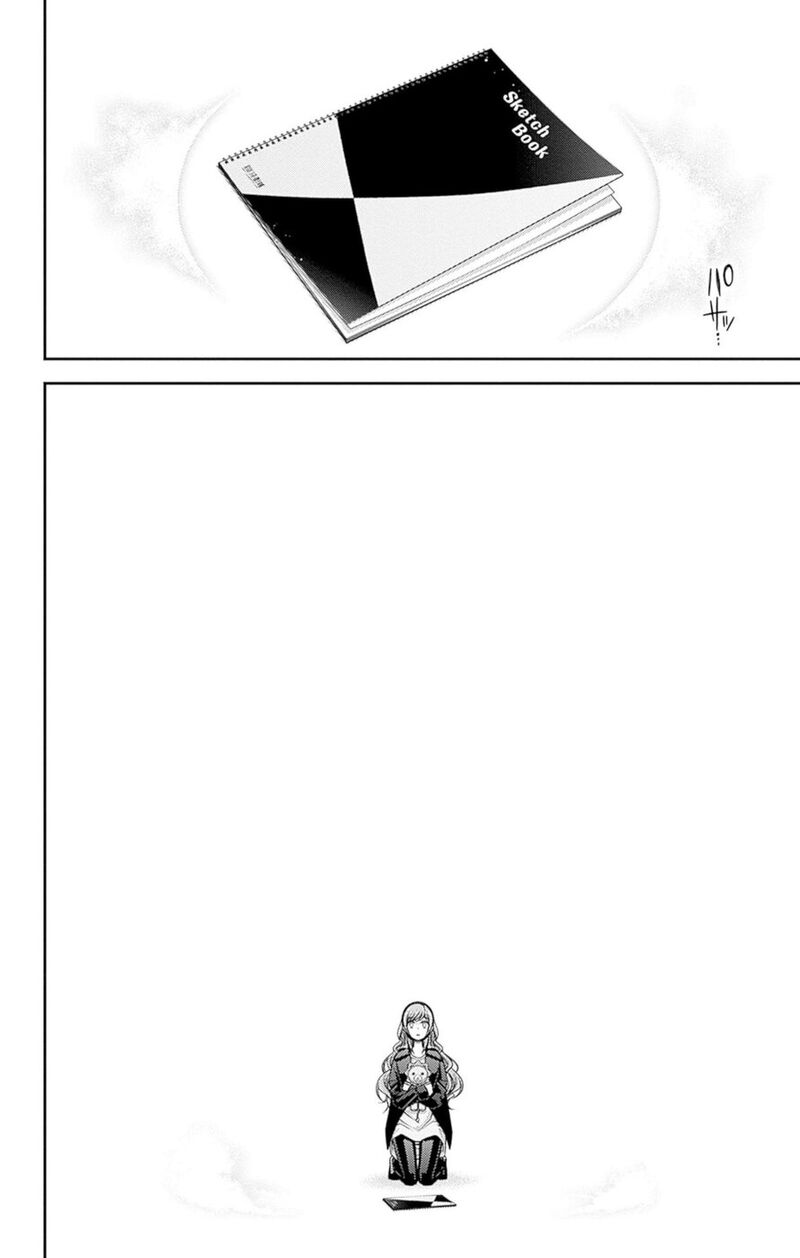 Dark Gathering, Chapter 48 image 02